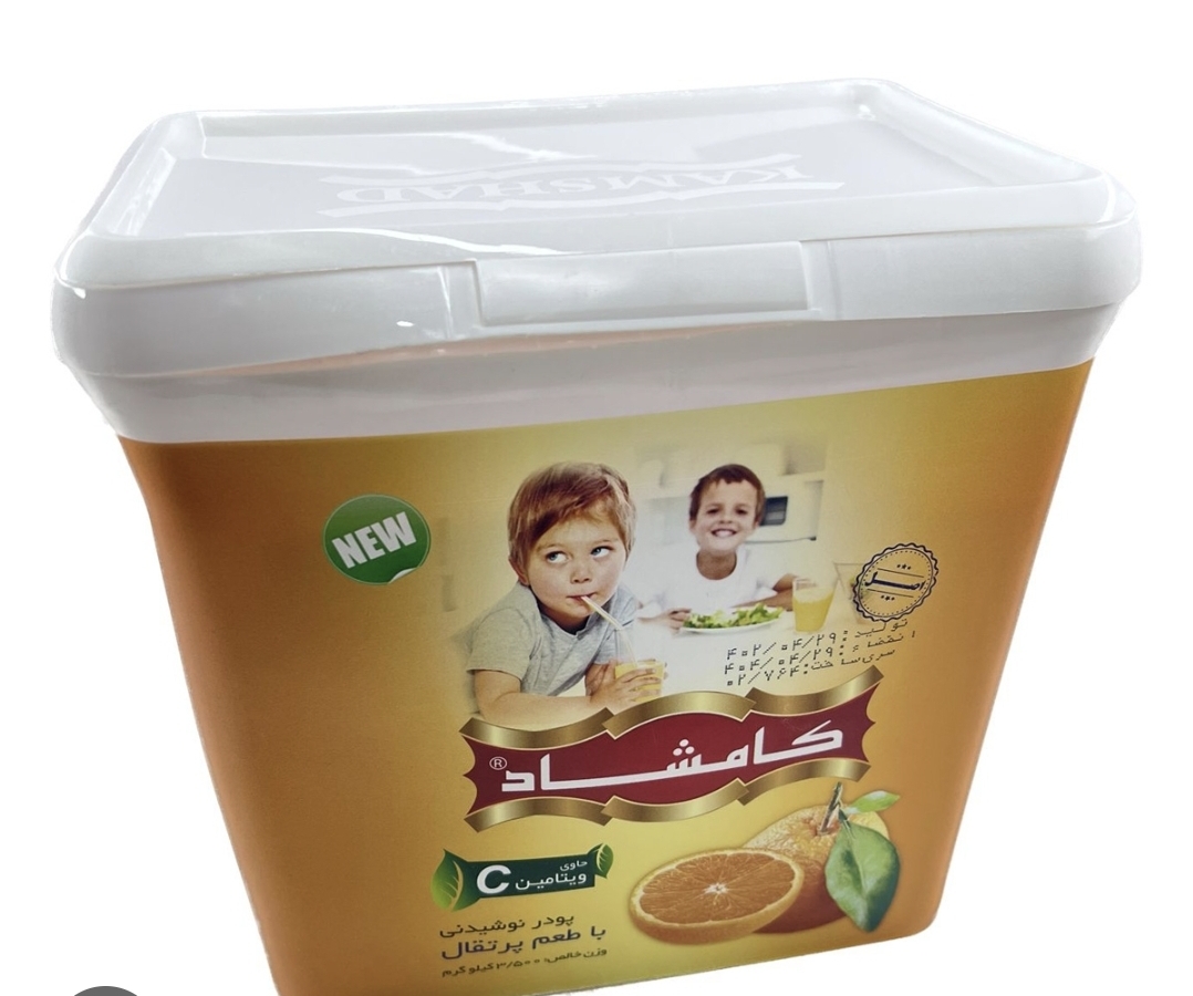 شربت پودری