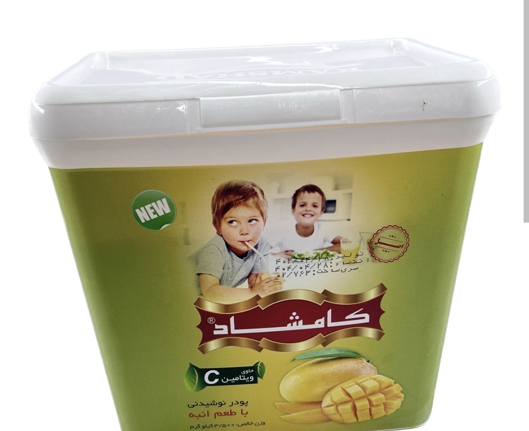 شربت پودری