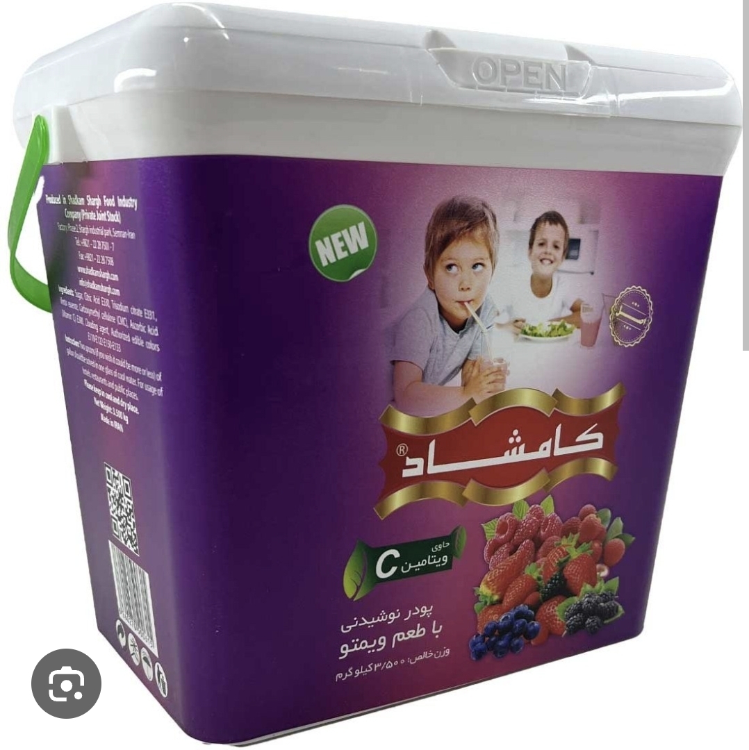 شربت پودری